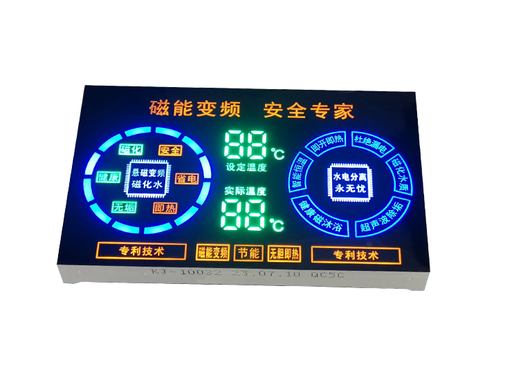 KJ-9960